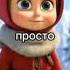 Нананана дороги и на на на на на на дороги