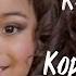 Королевская стать Коронованные детки TLC