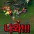 미포 서폿을 도대체 왜 함