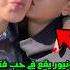 لماذا كريستيانو رونالدو يمنع الفتيات على ابنه جونيور السبب سيصدمك كثيرا