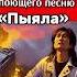 Нейросеть превратила меня в Виктора Цоя