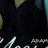 ADAM S AGAPAO REACTION