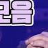 조덕배의 인기곡 모음집 가요 힛트쏭 Cho Duk Bae Best Song Playlist K Pop Legend