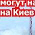 Игорь Стрелков все только начинается