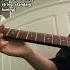 Twin Size Mattress Guitar Tutorial Guitar Tutorial