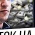 Пробую заработать на сайте Результаты за 1 5 года