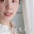 孙莉再掀窗帘 人总是要见光的 妻子的选择 Infidelity In Marriage 芒果TV季风频道