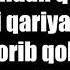 Hotinidan Qo Rqib Onasini Qariyalar Uyiga Olib Borib Qoldirgan Notavon Farzand