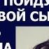 Истории из жизни Ее предали два самых близких человека Куда же я пойду воскликнула
