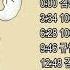 똘킹님 11 10 17 짧은 노래방