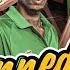 MONTAGEM JUNÇÃO DAS ANTIGAS DJ KENNEDY OBRABOO