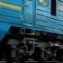 Тепловоз M62 10 лет назад