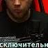 Рояль на кране в Мюнхене Голые оркестры Баварская природа в наушниках КОРОТКИЕ СИФО ВЕСТИ 12