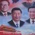 陈奎德 中国的改革开放确实已徒有其名 10 11 时事大家谈 精彩点评