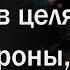 Люди которые убивали в целях самообороны что случилось