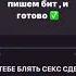 ПОЛИНА ЫНКЫЛДА