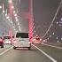 Istanbul Night Road Timelapse Across Bosphorus