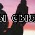 Kitjah китдьа