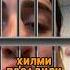 Хилми посадили в тюрьму хилми Blogger Shorts