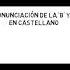Pronunciacion B Y V Как произносятся буквы B Y V в Castellano Spanish Shorts