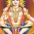 Pandugo Panduga Ayyappa Panduga Video Song