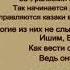 Продолжение обзора серии книг Сибириада