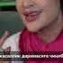 Эркакларнинг ҳаммаси ҳам хиёнат қиладими Psixolog Psixologiya Uzbekistan Tashkent Top