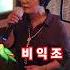 김용임 비익조 노래방