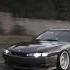 KUTE AVOID ME Speed Up