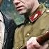 НЕПОДРАЖАЕМАЯ ВОЕННАЯ КАРТИНА ОСТАВИТ В ДУШЕ СИЛЬНЫЙ СЛЕД Смертельный номер Лучшие Сериалы