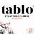 Tablo Try Feat Bumkey