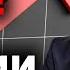 Убей пенсионера в себе власти снова поднимут пенсионный возраст
