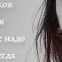 Артур Текеев Струны души