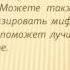 Сатурн в Скорпионе
