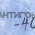 Вишенка на торте