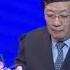 楼继伟火力全开 防止平台大而不倒 金融乱象严重影响大循环 完整版