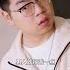 沒錢你還敢兇老婆 活該被打 Shorts 戀愛 反轉