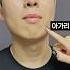 경상도 사람만 아는 신체부위 ㅋㅋㅋㅋ