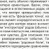 2 01 Жатва Родовые муки Духа Рик Джойнер Пророческая христианская аудиокнига