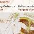 Spartacus Suite No 2 I Adagio Of Spartacus And Phrygia