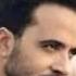 Despacito Iphone Remix