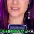 Myriam Fares Ghamarni