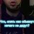 Дискотека авария Новогодняя АПРЕЛЬСКИЙ КАВЕР