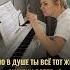 игранафортепиано урокифортепиано фортепиано Piano музыка Pianocover пианинодляначинающих