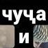 овози кабг