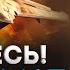АСЛАНЯН ИСТРЕБИТЕЛИ НАТО у границ России Кремль потратит весь БЮДЖЕТ на войну Война до 2027