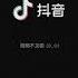 全球资产大暴跌 锐哥团队预测再次被应验 财经 楼市 资产配置 房地产 投资理财 经济 财经商业 金融知识