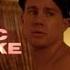 MAGIC MIKE OFFICIAL TRAILER HD