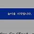 Bronze 브론즈 I Can T Let You Go Feat Zin PENOMECO MAGIC STATION 1 Official Visualizer