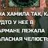 Цитаты в исполнении персонажей из WarCraft 1